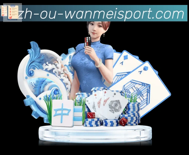 完美体育app品牌故事