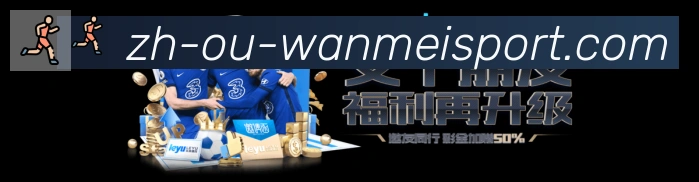 奖项2
