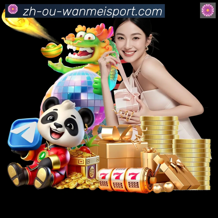 奖项4