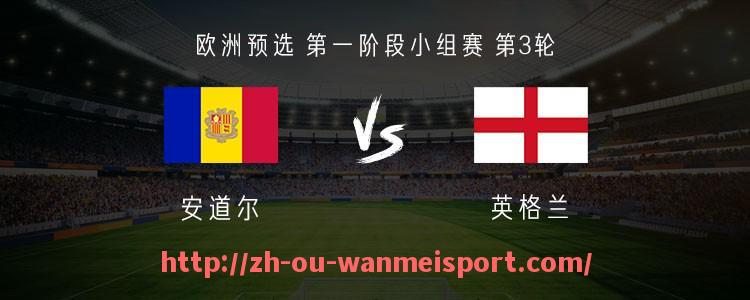 完美体育app-德甲几支豪门球队比赛实力全面对比